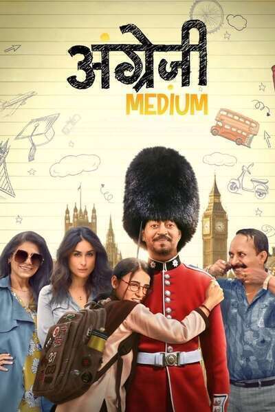 Angrezi Medium movie thumbnail