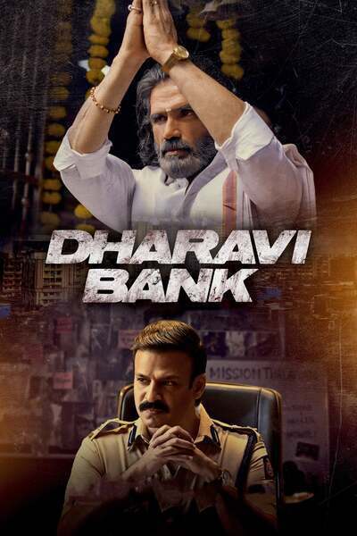 Dharavi Bank series thumbnail