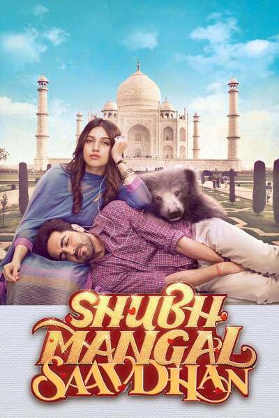 Shubh Mangal Savdhan movie thumbnail