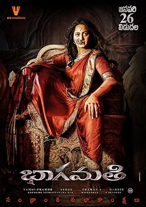 Bhaagamathie movie thumbnail