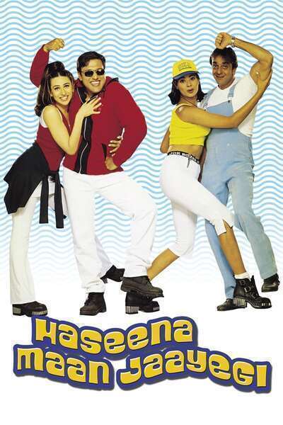 Haseena Maan Jaayegi movie thumbnail