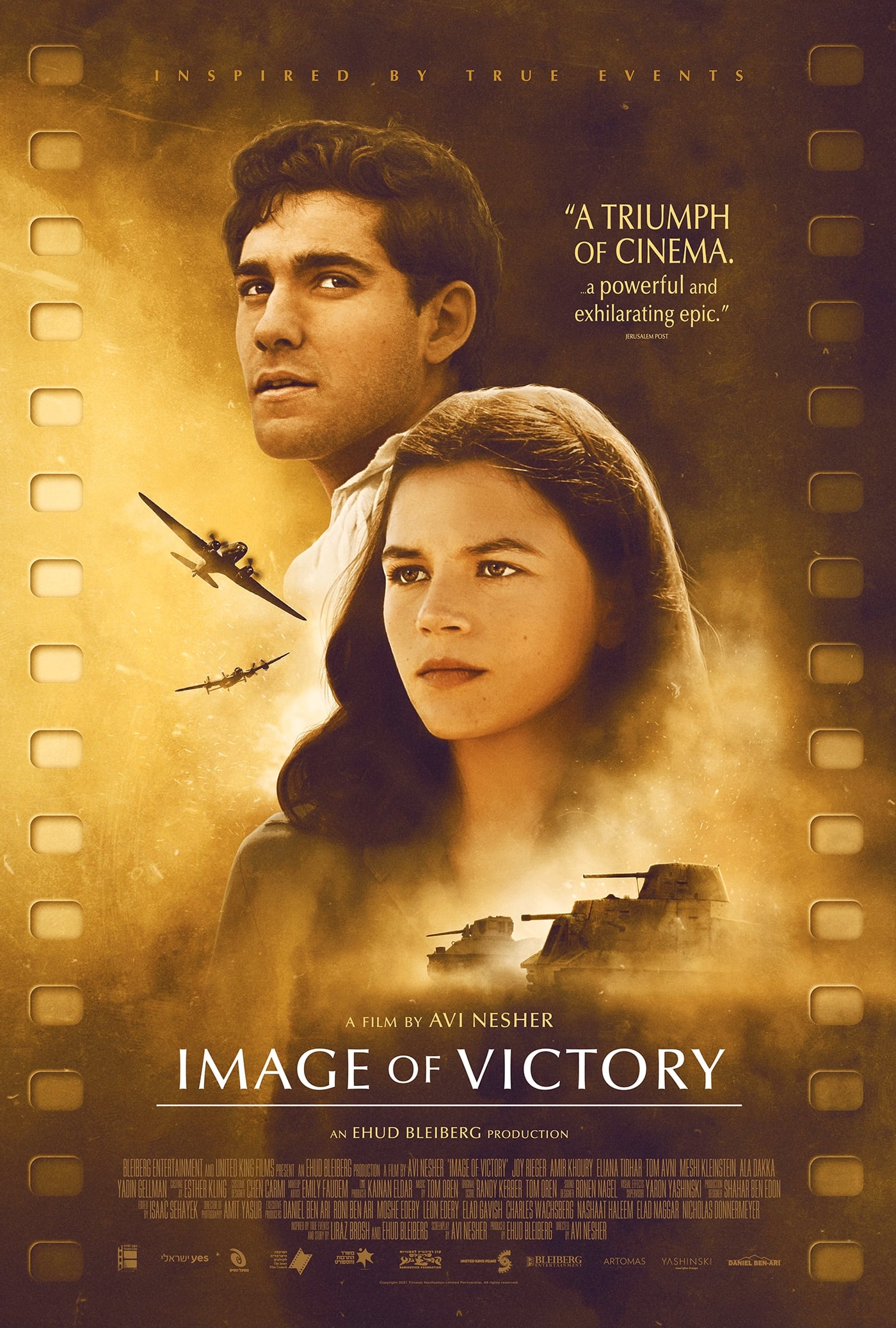 Image of Victory movie thumbnail