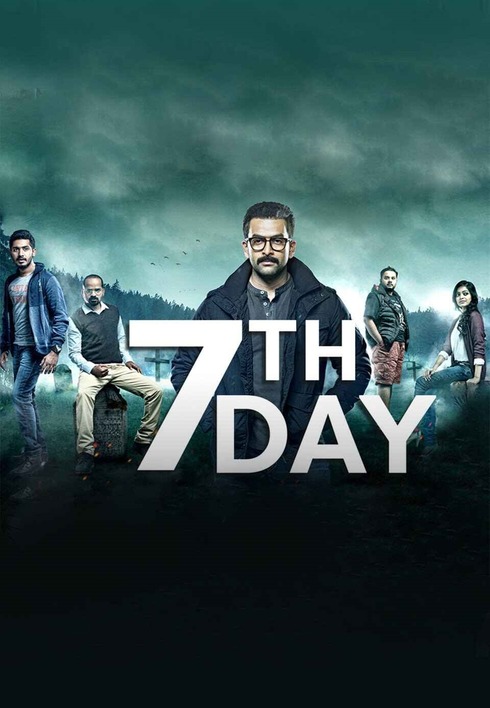 7th Day movie thumbnail