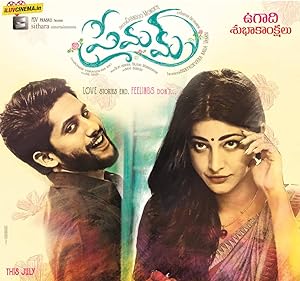 Premam movie thumbnail