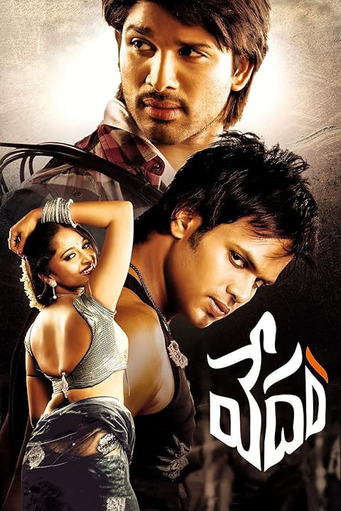 Vedam movie thumbnail