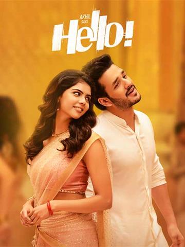 Taqdeer - Hello movie thumbnail