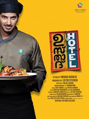Ustad Hotel movie thumbnail