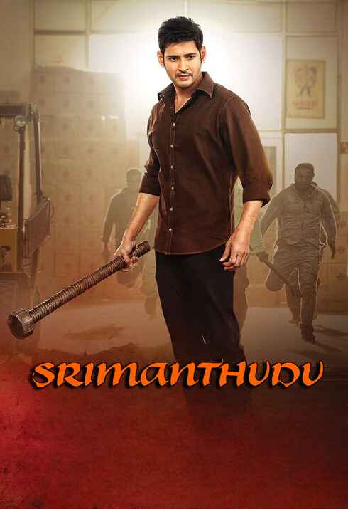 Srimanthudu movie thumbnail