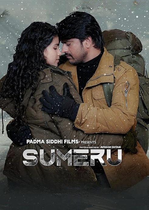 Sumeru movie thumbnail