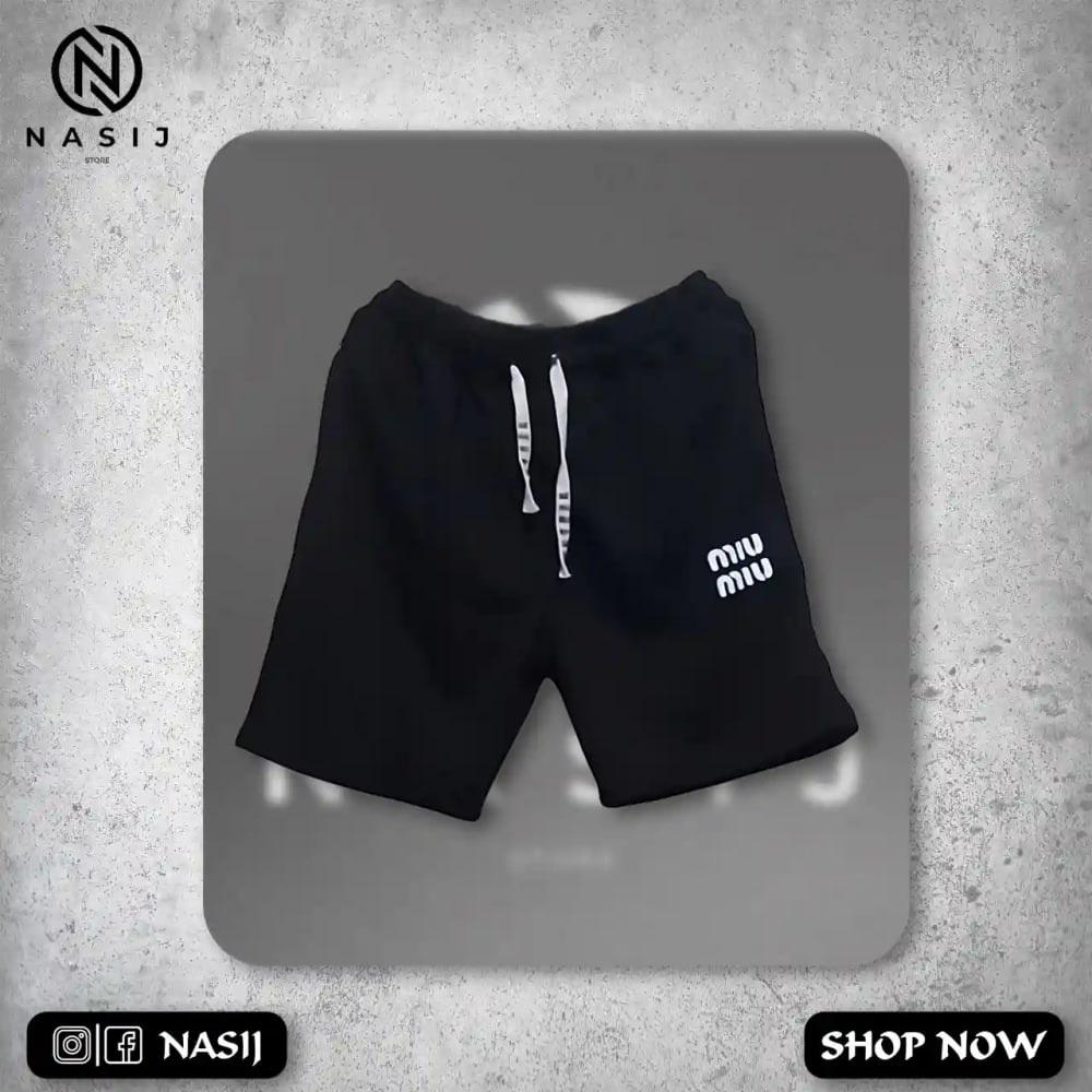 شورت ناسِج - color أسود