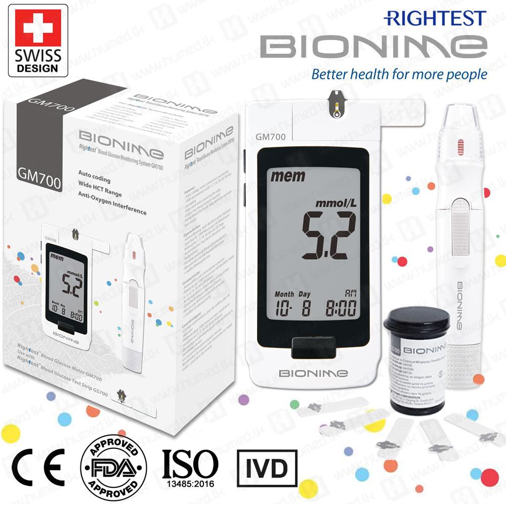 Bionime GM700 Glucometer (5 Years Warranty) 1 bionime