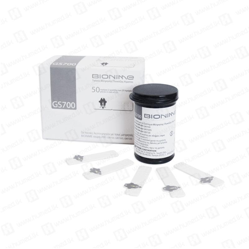 Bionime 50 Strip Pack 1 bionime strips
