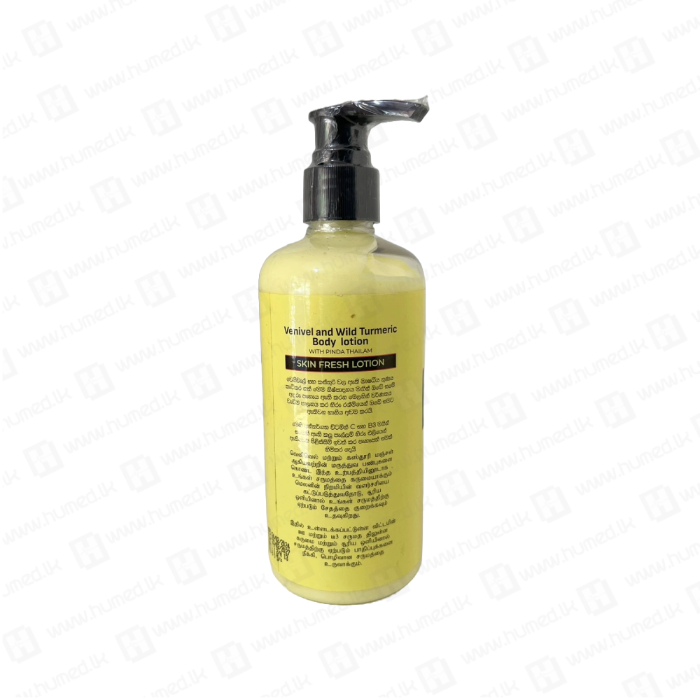 Venivel & Wild Turmeric Body Lotion 300ml Herb Line 2 Venivel & Wild Turmeric Body Lotion 300ml Herb Line