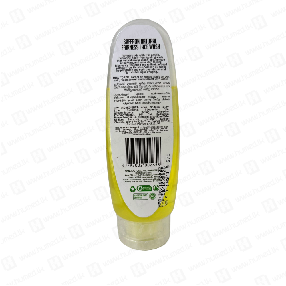Saffron Natural Fairness Cleanser (For All Skin Type) - 60ml 2 Saffron Natural Fairness Cleanser