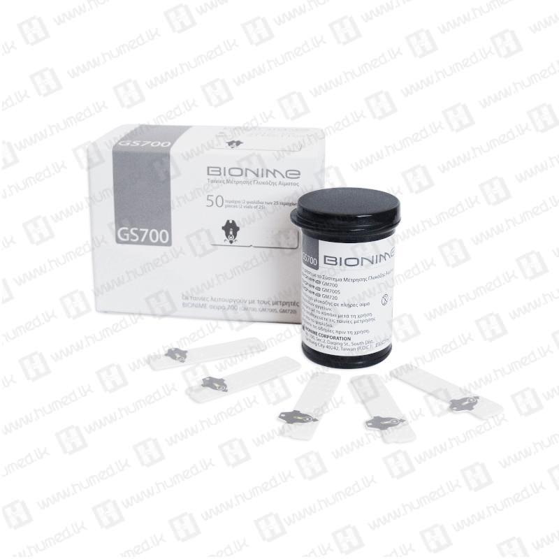 Bionime 50 Strip Pack - Sugar Testing Glucometers | Buy Online Sri Lanka | Hu Med