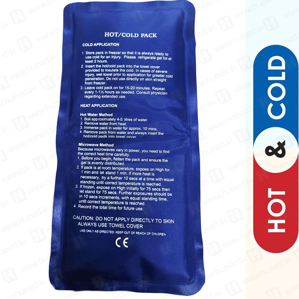 Reusable Hot Cold Gel Ice Bag Pack - Large (6"x10") High Quality - First Aid Items Image 2 | Buy Online Sri Lanka | Hu Med