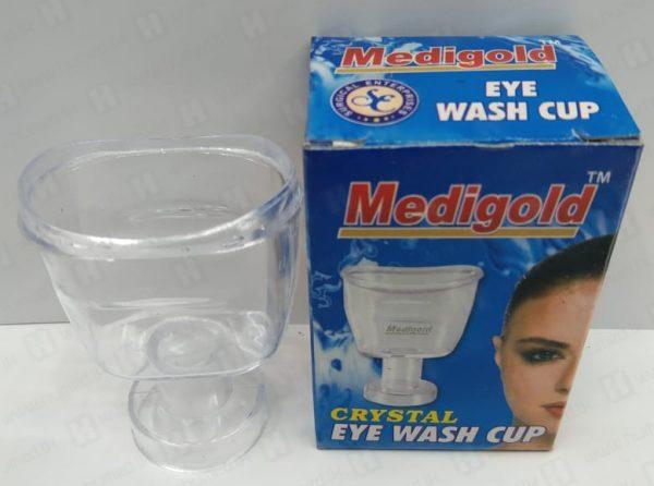 Eye Wash Cup - First Aid Items | Buy Online Sri Lanka | Hu Med