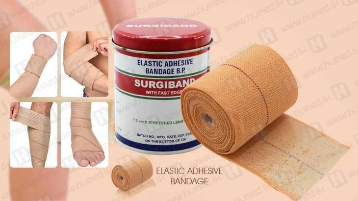 Surgiband Elastic Adhesive Bandage 7.5cm x 4.5m - First Aid Items | Buy Online Sri Lanka | Hu Med