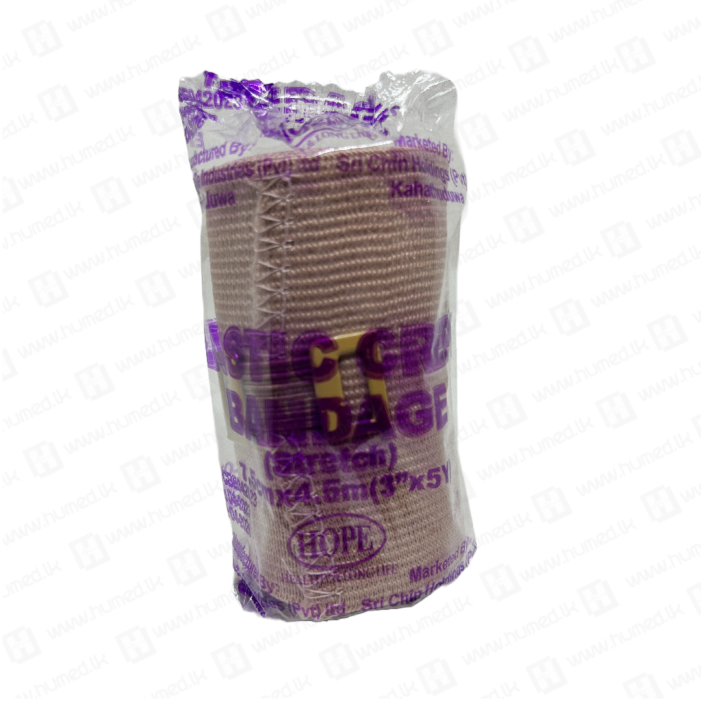 Crepe Bandage - Elastic 7.5cm x 4.5m Stretched - First Aid Items | Buy Online Sri Lanka | Hu Med
