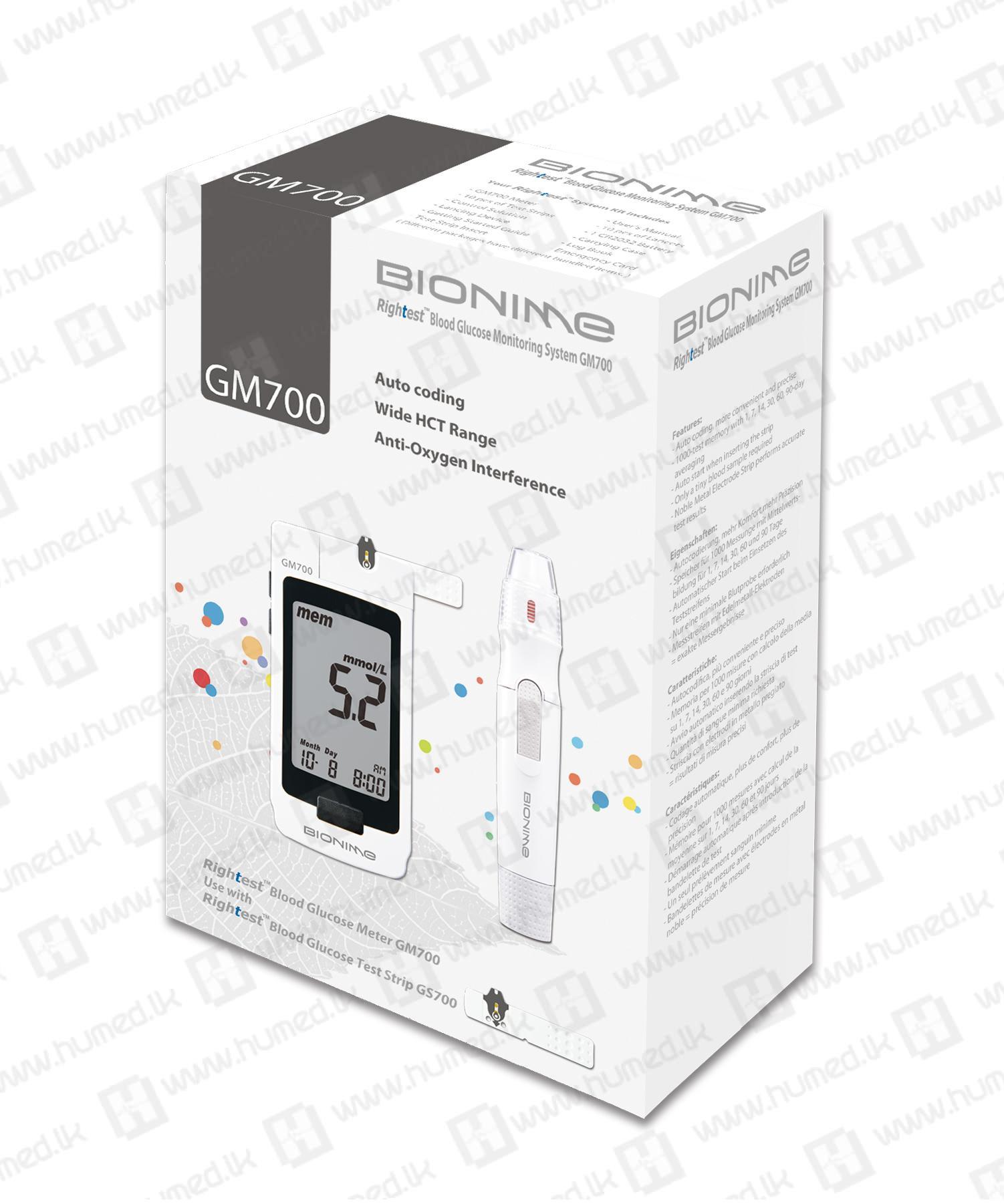 Bionime GM700 Glucometer (5 Years Warranty) - Sugar Testing Glucometers Image 2 | Buy Online Sri Lanka | Hu Med