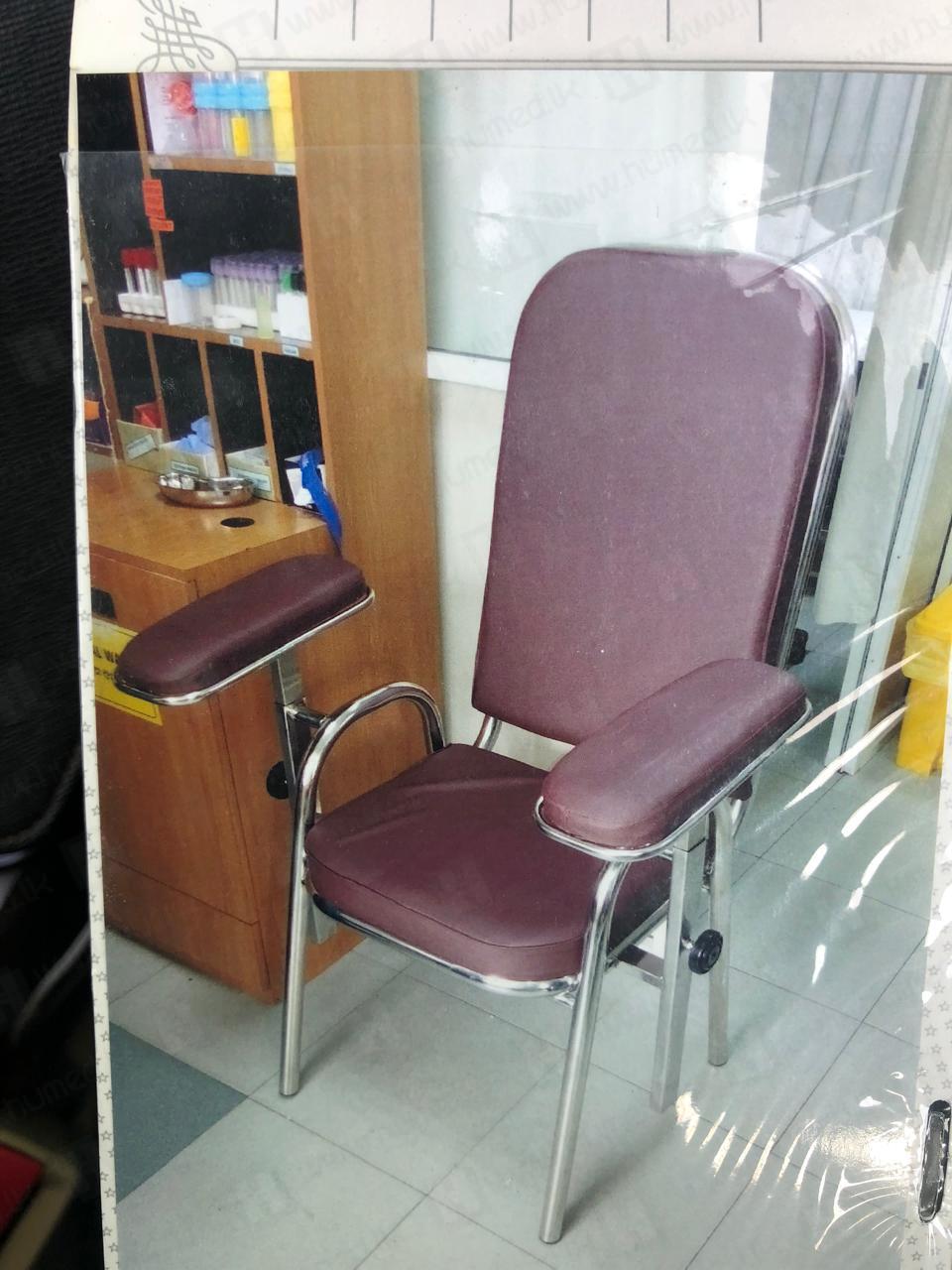 Blood Drawing Chair Stainless Steel - Hospital Furniture | Buy Online Sri Lanka | Hu Med