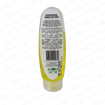 Saffron Natural Fairness Cleanser