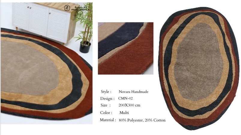 Carpet