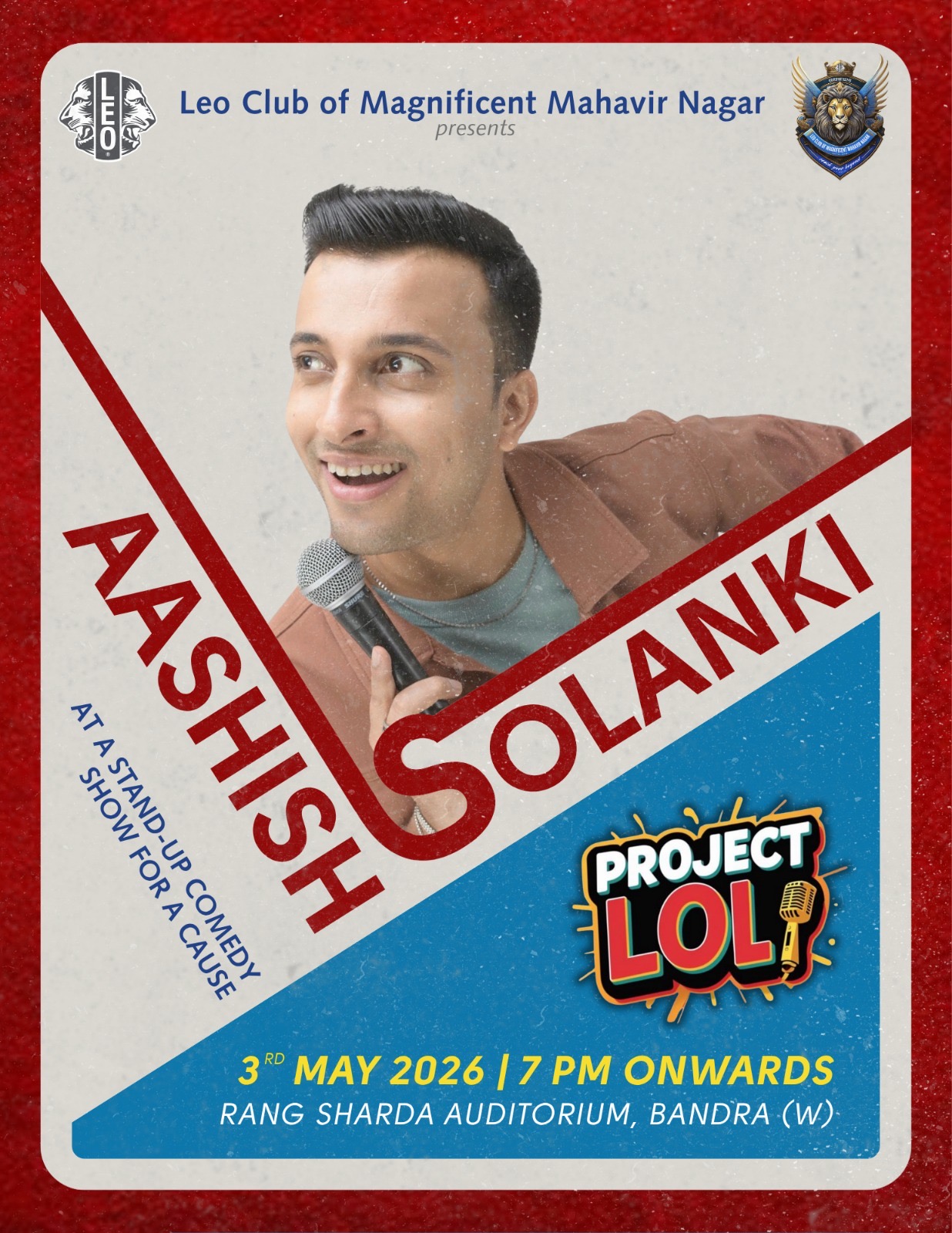 Project LOL