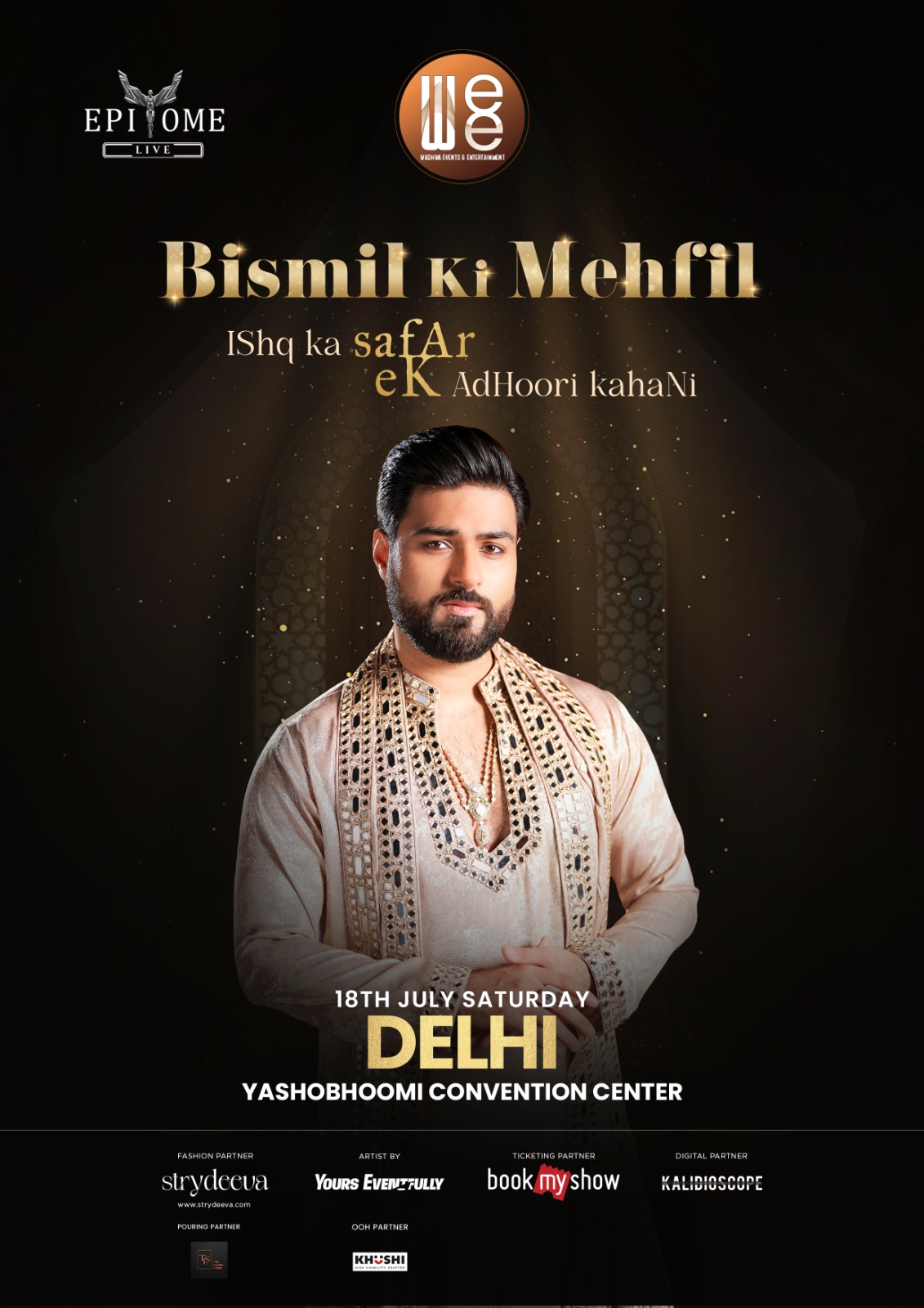 Bismil ki Mehfil 