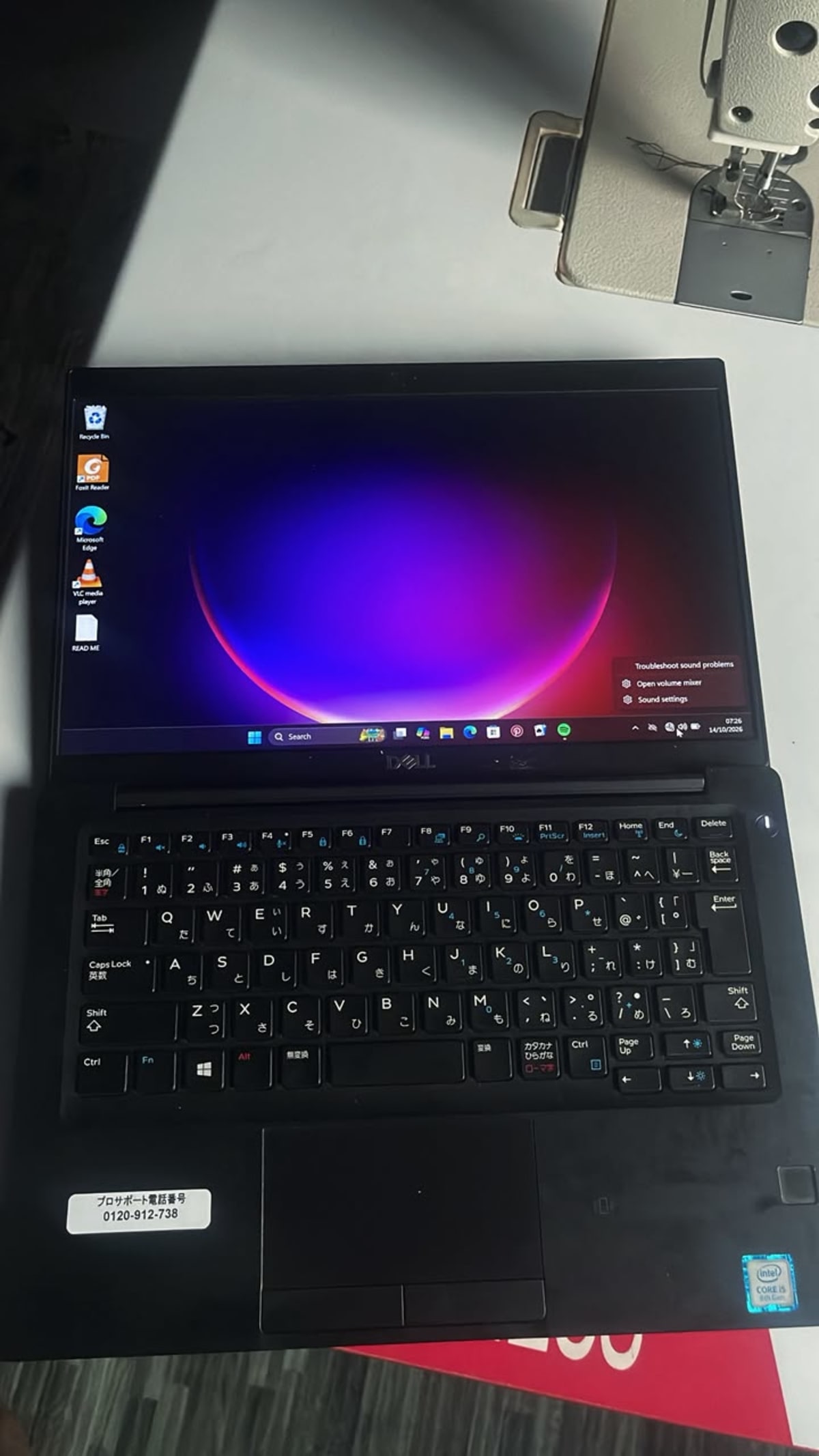 Dell Latitude 7390, i5 8th Gen, 8GB/256GB SSD, — photo 3