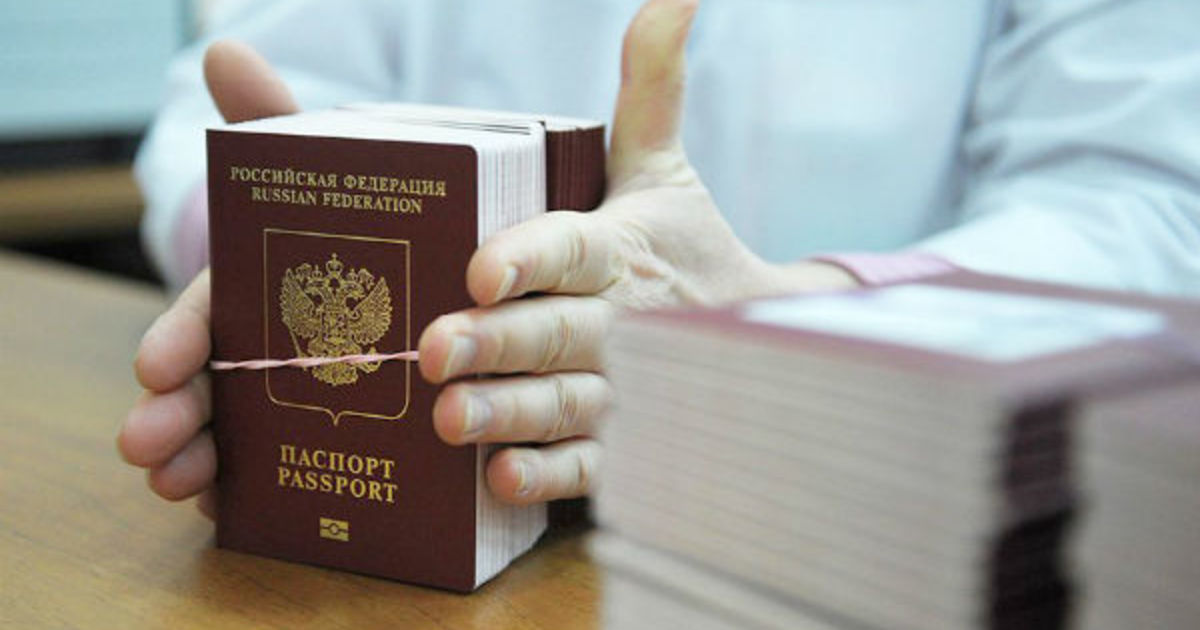 Штраф за несвоевременную замену паспорта в 2022 году
