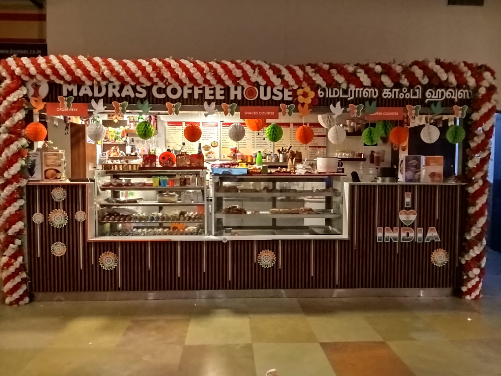Madras Coffee House Investor Opportunity