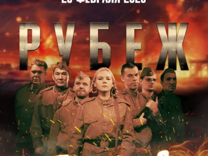 Любимец якутской публики на московской сцене