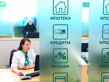 ВТБ и Сбер ограничат выдачу льготной ипотеки