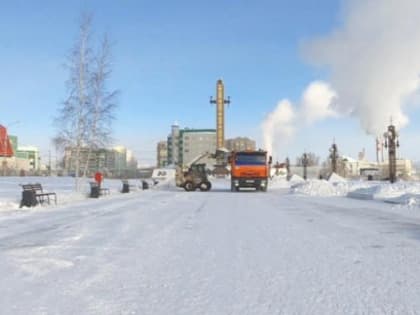 Прогноз погоды в Якутске на 16 февраля
