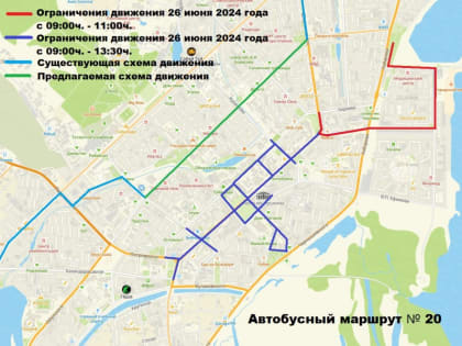 В Якутске перекроют ряд улиц во время эстафеты огня Игр «Дети Азии» 26 июня