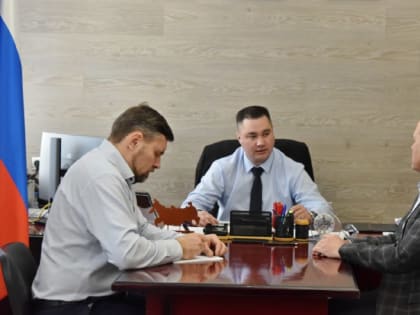 В администрации города состоялось совещание по газификации частного сектора