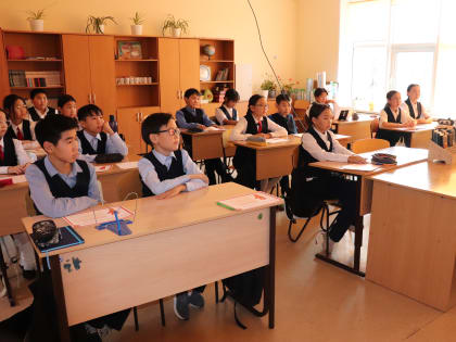 Урок налоговой грамотности для школьников Якутии