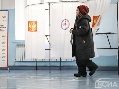 Якутия бьёт собственный рекорд по явке на выборах президента