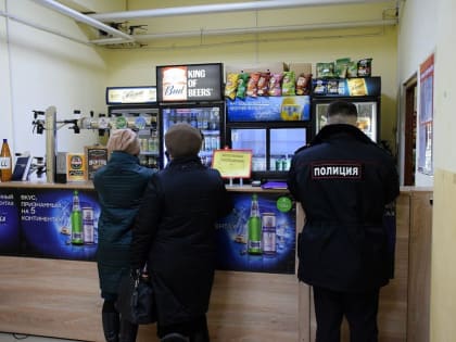 Новые правила для розничной торговли пивом и слабоалкогольной продукцией вступают в силу с 15 января
