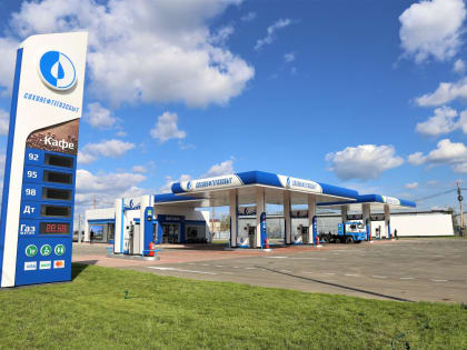 Новые правила реализации нефтепродуктов в Якутии