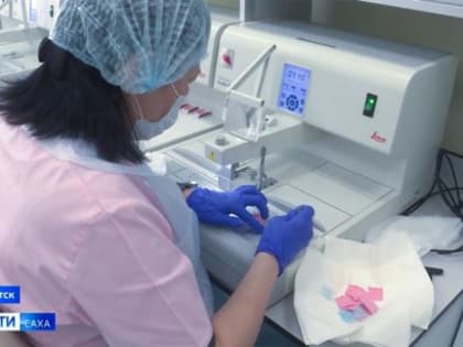 Мобильная бригада онкологов посетит 12 районов Якутии в этом году