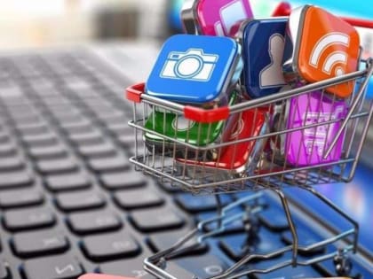 Продажа товаров дистанционным способом