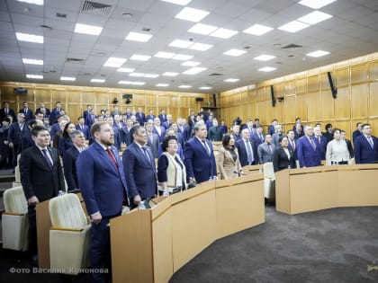 Завершилась работа пятого (очередного) пленарного заседания Государственного Собрания (Ил Тумэн) Республики Саха (Якутия) седьмого созыва