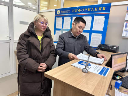 Идём в суд — Авксентьева