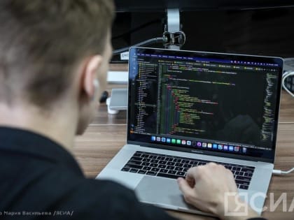 Лабораторию искусственного интеллекта в Якутии планируют создать в 2024 году