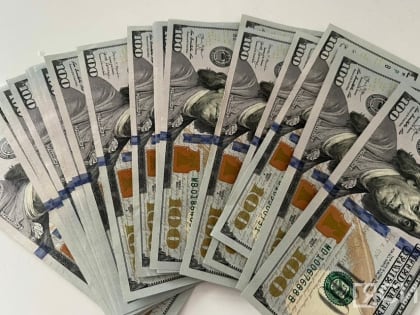 Курс доллара на Московской бирже снизился до 92,4 рубля