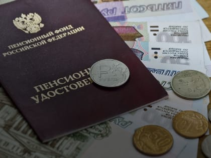 Автоматический перерасчёт пенсий в Якутии в 2024 году