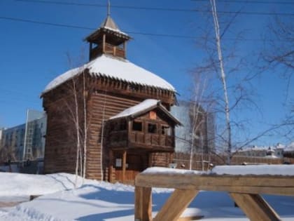 Прогноз погоды в Якутске на 1 февраля
