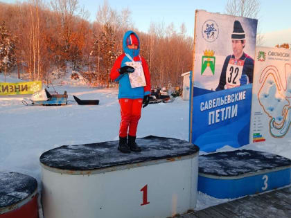 Юная нерюнгринка стала призером открытого кубка Амурской области по лыжным гонкам